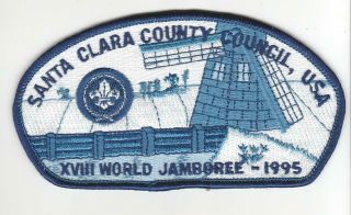 Csp Jsp Santa Clara County 1995 World Jamboree