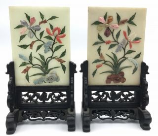 Pair Small Chinese Late 19th Or Early 20th C Jade Hardstone Coral Table Screens
