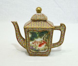 Chinese Famille Rose Porcelain Teapot With Mark