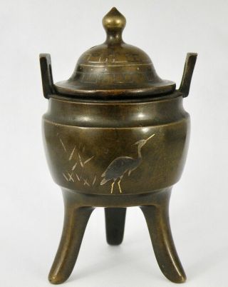Antique Japanese Bronze Tripod Censer Incense Burner Silver & Gold Inlay Cranes