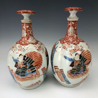Pair Vintage Japanese Kutani Samurai Warrior Gourd Porcelain Bottle Vase Nr Wbe