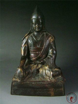 Large Old Chinese Tibet Gilt Bronze Tibetan Buddha Statue Qing Dy