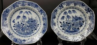 Chinese Antique Qing Dynasty,  Pair Qianlong Plates With Willows,  Butterflies 18c