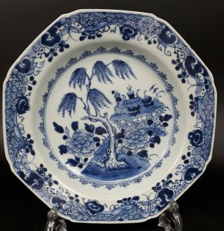 Chinese Antique Qing Dynasty,  Pair Qianlong Plates with Willows,  Butterflies 18C 3
