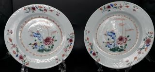 Chinese Antique Qing Dynasty,  Pair Qianlong Plates,  With Bamboo,  Flowers 18c