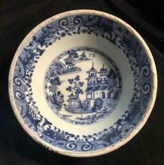 Antique Chinese 18th Century Porcelain Blue And White Qianlong Pattypan Bowl