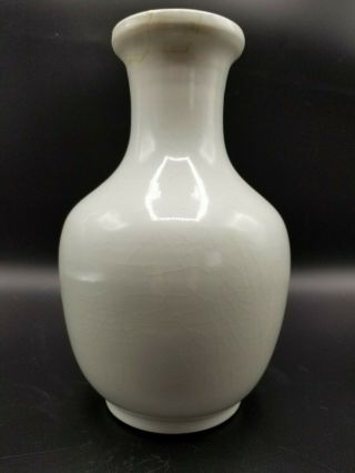 Antique Chinese Porcelain Blanc De Chine Glazed Vase 18th Century