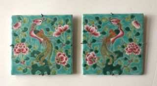 Chinese Nyonya Strait Peranakan Phoenix Birds Peonies Famille Rose Tiles X2 3