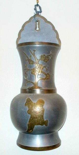 Vtg Hong Kong Chinese Pewter W Brass Overlay Wall Vase Pocket Plaque Lotus Tree