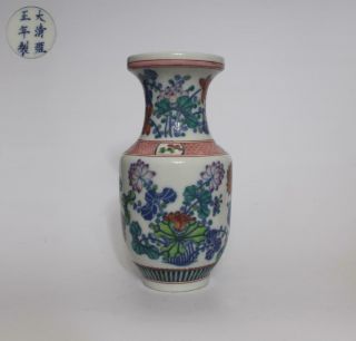 Rexquisite Chinese Famille Rose Porcelain Vase Yongzheng Marked (010)