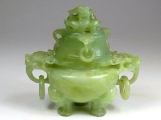 Vintage Chinese Carved Jade Censer Dragon Hoops