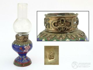 C.  1900 Antique Chinese Qing Dynasty Cloisonne Opium Lamp Silver Dragon Vase Form