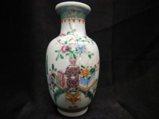 Chinese Republic Period Famille Rose Porcelain Precious Objects Vase