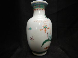 CHINESE REPUBLIC PERIOD FAMILLE ROSE PORCELAIN PRECIOUS OBJECTS VASE 3