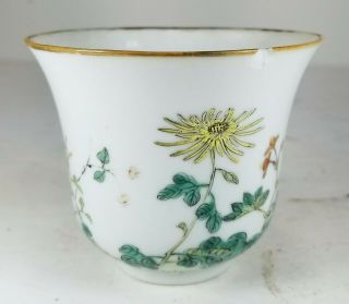 Antique Chinese Enameled Porcelain Wine Cup Floral Decoration Hairline Chipped