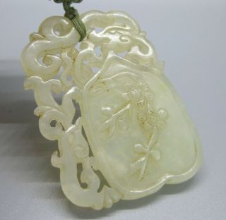 Fine Vtg Chinese Carved Celadon Jade Imperial Necklace Pendant