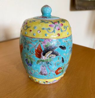 Antique Chinese Porcelain Lidded Ginger Jar Vase Famille Rose Jiaqing Marks 2