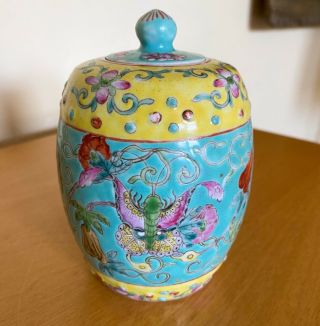 Antique Chinese Porcelain Lidded Ginger Jar Vase Famille Rose Jiaqing Marks 3