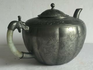 Antique Vintage Chinese Pewter Teapot Jade Handle Engraved Flower Decoration