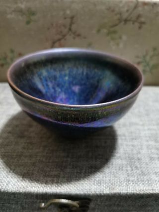 Chinese Jian Kiln Oil Droplets Porcelain Colourful Bowl Marked 太祖