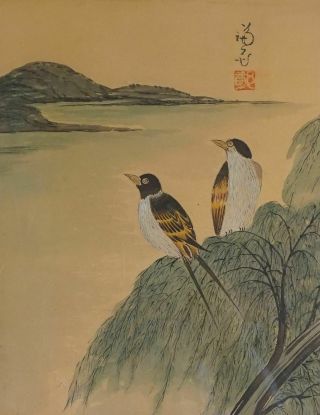 Very Fine Japanese Hand Painting 2 Birds Sitting On A Tree Signed