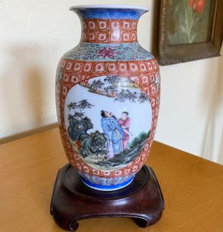 Antique Chinese Porcelain Vase Famille Rose Qianlong Marks Symbols Figures 2