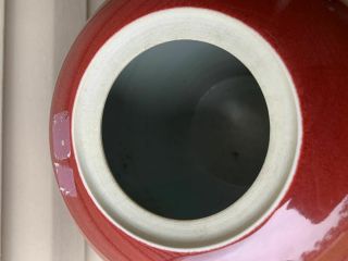 Chinese antique Sang De Boeuf Red Glaze Oxblood Porcelain Vase and Jar 3