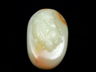 Hetian Jade Hand Carved Extra Large Pendant Treasure Monster Pi - Xiu 08212004