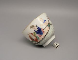Very Fine Antique Chinese Porcelain Wine Cup Tongzhi Period Circa 1870