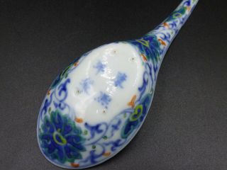 Rare Antique Chinese Porcelain Doucai Spoon Four Character Mark Blue And White