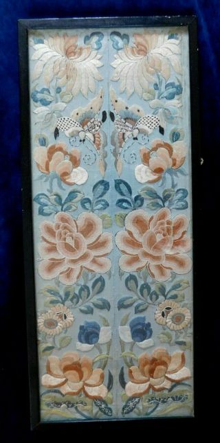 Antique Chinese Silk Embroidery Panels,  Forbidden Stitch