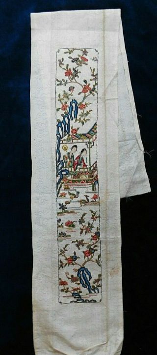 Antique Chinese Silk Embroidery Panel,  Forbidden Stitch,  Metallic Thread