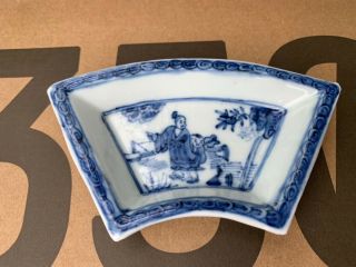 Antique Chinese Blue And White Figure Porcelain Dish \ Plate Age Unknown?