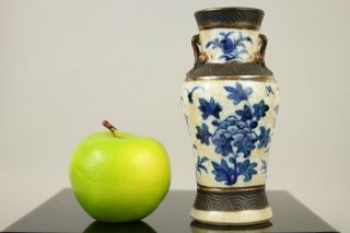 A Chinese Blue & White Crackle Vase With Handles 19thc