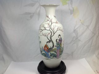 Late Qing Or Republic Chinese Famille Rose & Calligraphy Vase