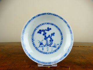 Antique Chinese Porcelain Tea Bowl Saucer Blue & White Nanking Cargo Christies