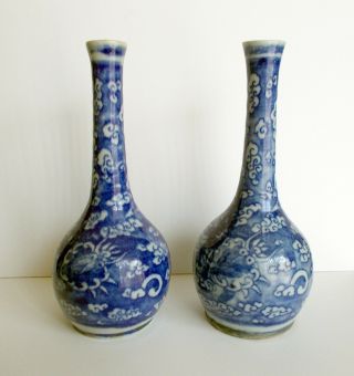 Chinese Porcelain Vases Early 19th Century Dragons & Flaming Pearl 7 "