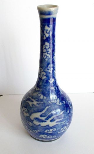 Chinese Porcelain Vases Early 19th Century Dragons & Flaming Pearl 7 