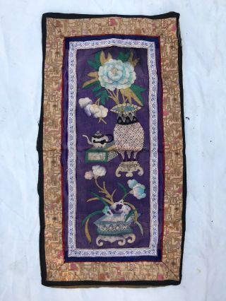 Antique Chinese Qing Dynasty Silk Embroidered Textile Panel Wall Hanging 23x12