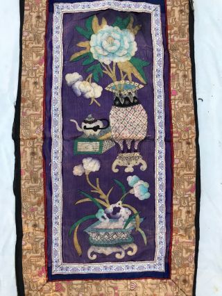 Antique Chinese Qing Dynasty Silk Embroidered textile Panel wall hanging 23X12 2