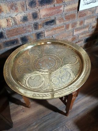 Large Antique Islamic Brass Tray With Silver Calligraphy And Wooden Stand