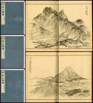 1903 Tani Buncho Mountains Picture Meizan Zue Japanese Meiji Era Antique 3 Book