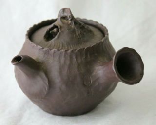 By Sasaoka Hozan Antique Japanese Yixing Tea Pot With Bird Nesting In Lid Marked
