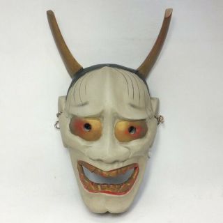 C766: Popular Japanese Colored Wood Carving Noh Mask Of A Female Demon Hannya
