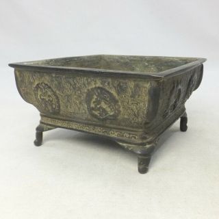 C769: Chinese Square Incense Burner Of Old Copper Ware With Good Relief Work