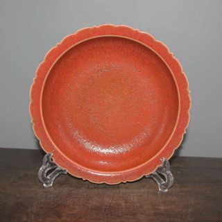 Chinese Old Marked Flambe Chicken Blood Red Glaze Porcelain Plate