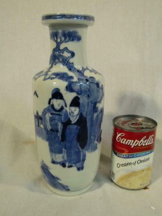 Old Chinese Blue & White Porcelain 10 " Tall Vase With Figures - Signed