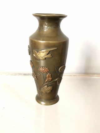 Antique Japanese Bronze Mixed Metal Vase Meiji Period Raises Birds Flowers 5” 2