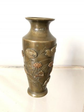 Antique Japanese Bronze Mixed Metal Vase Meiji Period Raises Birds Flowers 5” 3