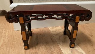 Antique Asian Chinese Carved Wood Rosewood? Altar Display Bench Stand